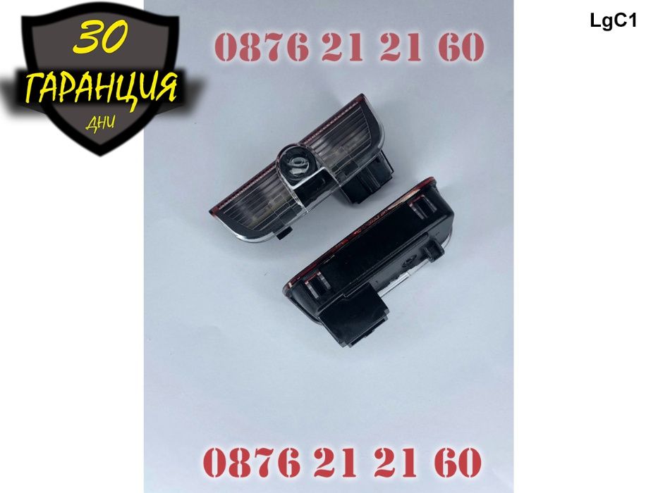 ЛЕД Светещо Лого Проектор Врата Автомобил Кола Проектори Porsche Порше