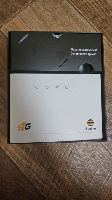 Роутер wi-fi 4G Билайн