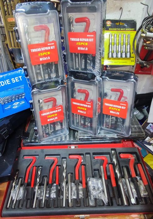 Штангенциркуль 500мм(0.01мм)" SVRFORCE"