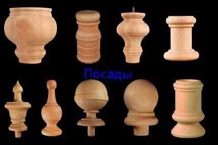 Токарные работы из твёрдых пород дерева