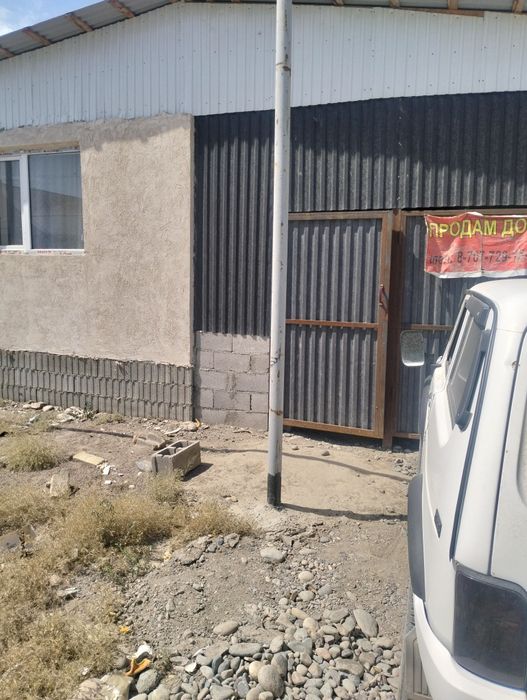 Продам дом , полностью мебелированная
