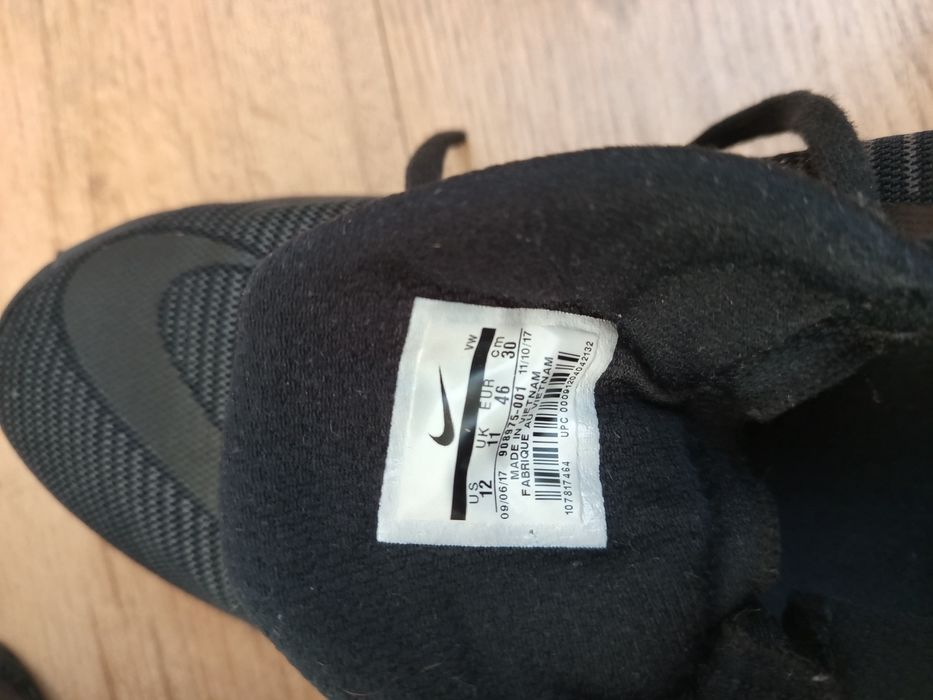 Оригинални маратонки