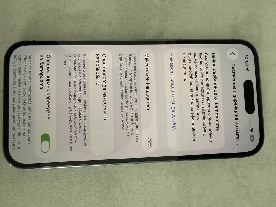 iphone 14 pro purple