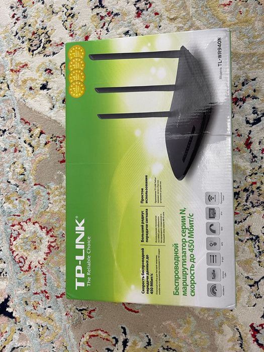 Модем без симки. Обычный вай фай модем