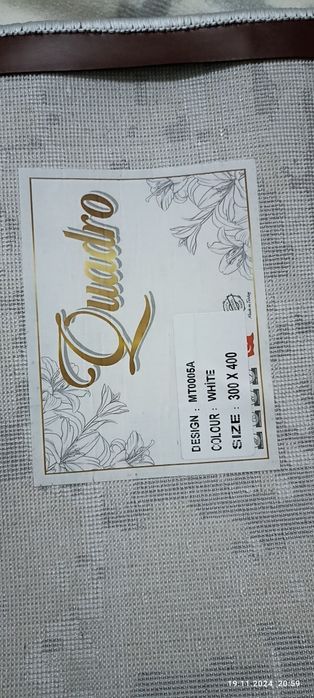 Продам срочно ковёр 130000тг