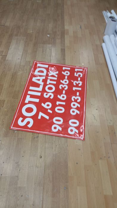 Продается баннер, плакат, с карказом тоже