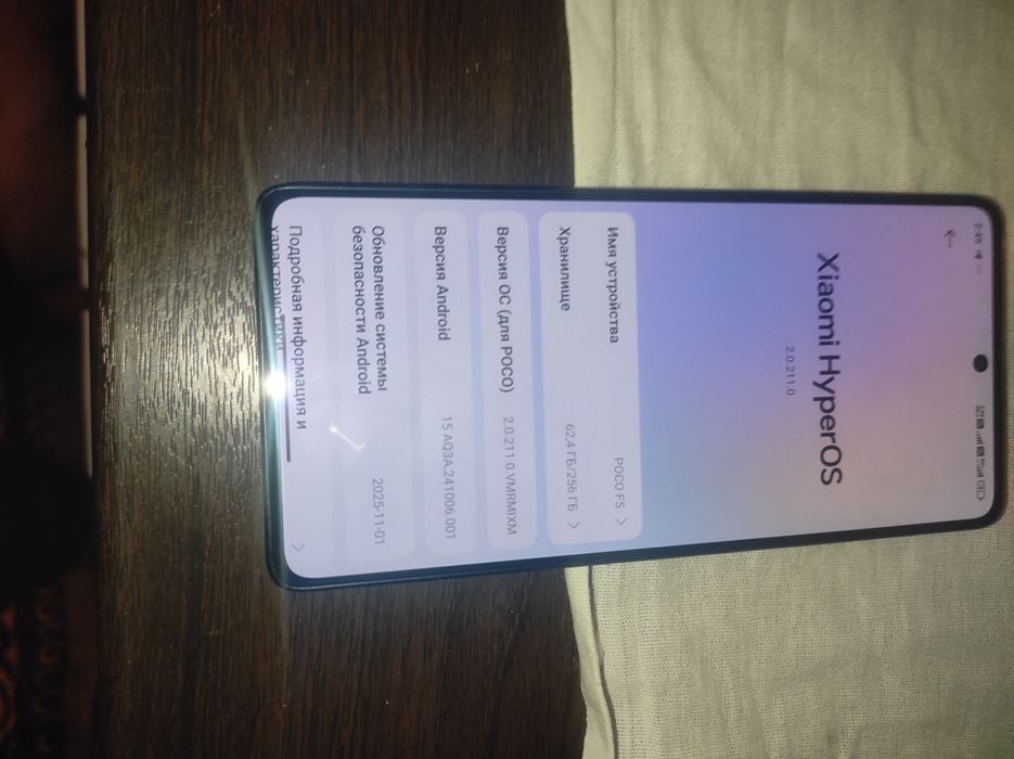 Poco F5 Redmi note 9 pro