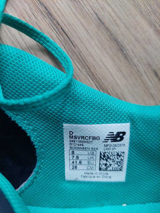 Бутонки за бутбол, номер 41,5