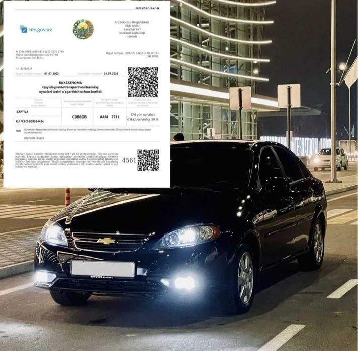 Срочно и быстро 24/7 онлайн СТРАХОВКА, ТОНИРОВКА разрешение, (ОСАГО VI