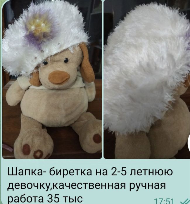 Новое платье с паетками примерно на 5-8 лет