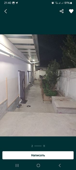 Уй сотилади. 2  сотих4 хонали