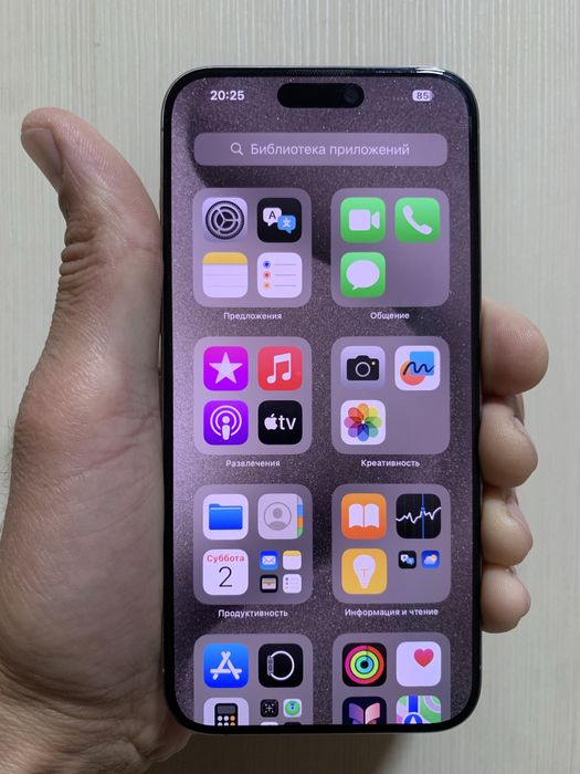 Iphone 15 Pro max 256/yomks98