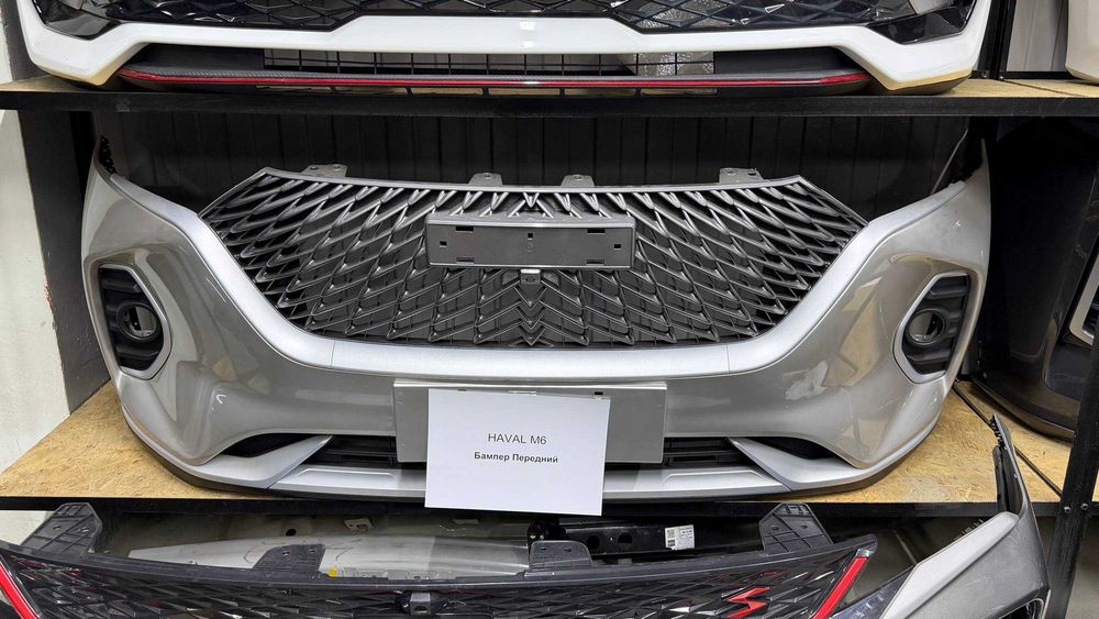 Передний бампер Haval M6