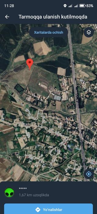 Аренду чистая зимля 6.50 гиктар