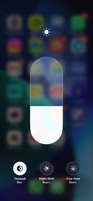 IPhone 11 64gb телефон
