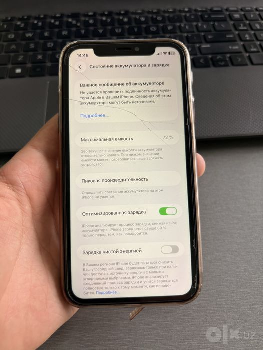 iPhone 11 sotiladi
