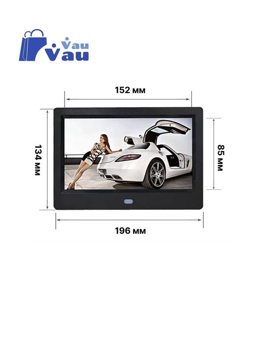 Электрорамка, рамка, фото подарок