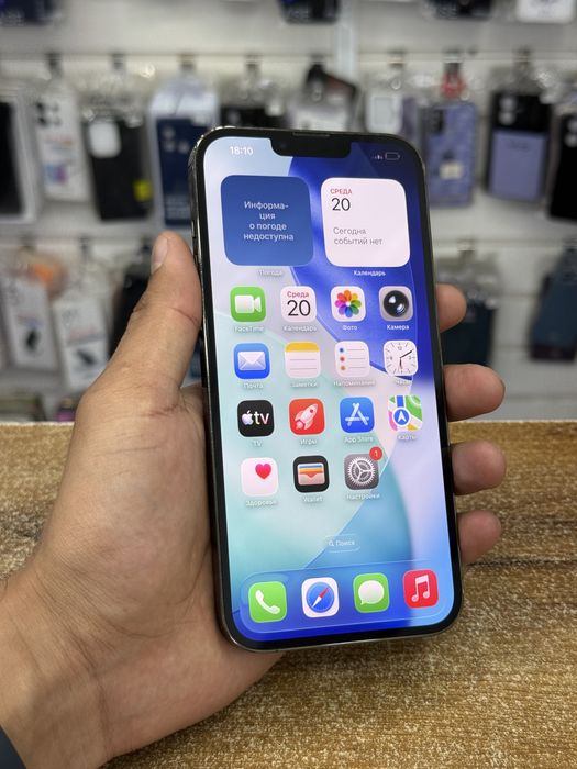 iPhone 13 Pro Max (Kaspi 0-0-12)