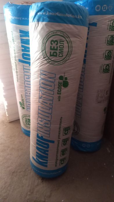 Минплита-для утепления стен..крыш