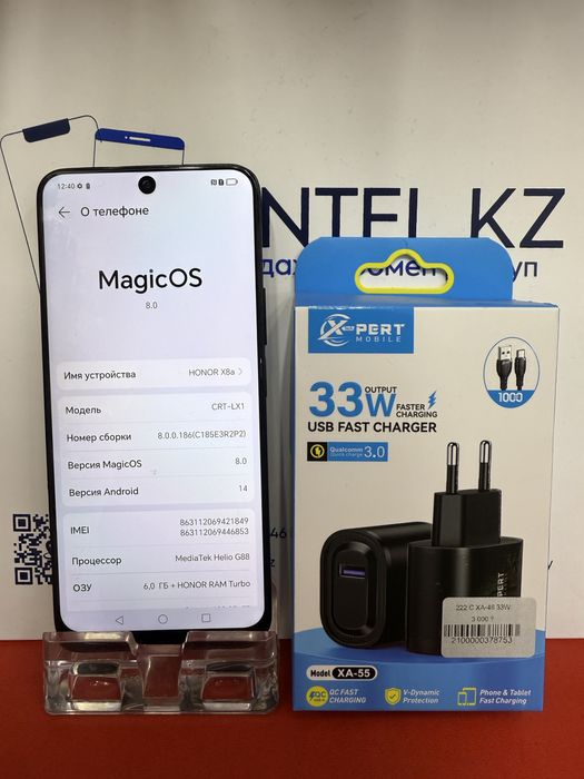 Honor X8A 128 gb с гарантией