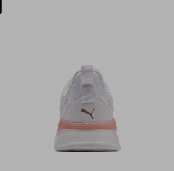 Puma Anzarun Lite