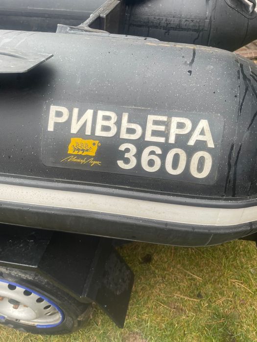 Лодка ривьера 3600