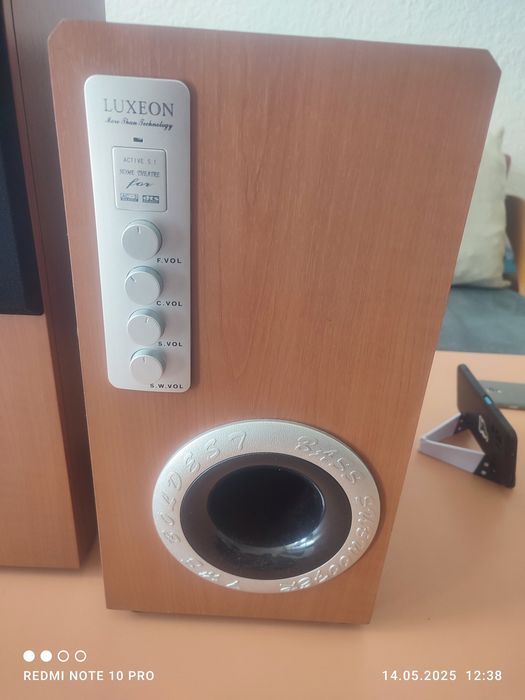 Домашно кино Luxeon 5.1