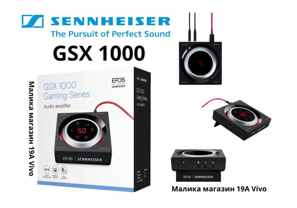 EPOS Sennheiser GSX 1000 155 . Komplekt jihozlar Toshkent Olx