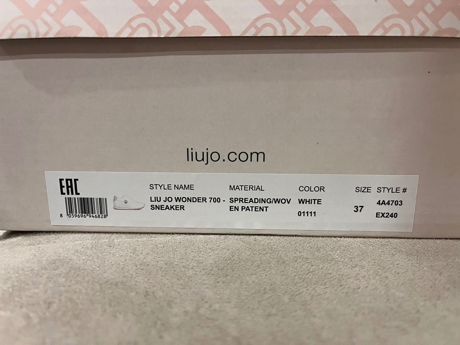 Дамски сникърси Liu Jo