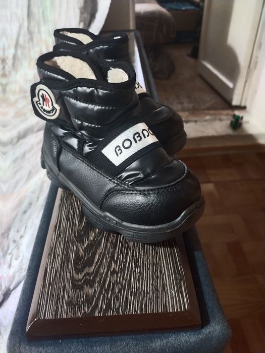 Детские сапожки ..