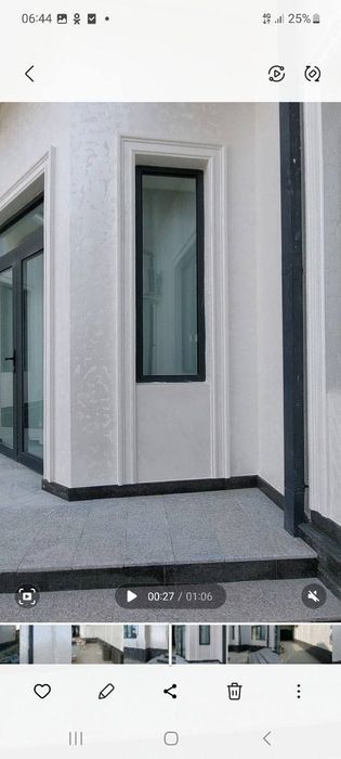 Травертин фасад устаси