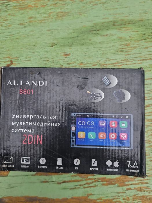 Магнитола Aulandi