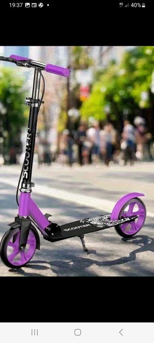 Trotinete copii și adolescenti în stare nouă nefolosite