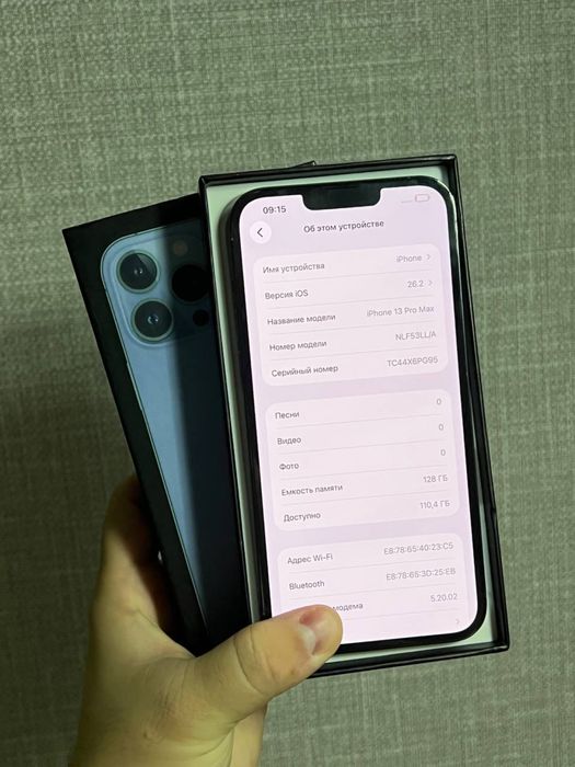 Iphone 13 pro max 128GB ideaal