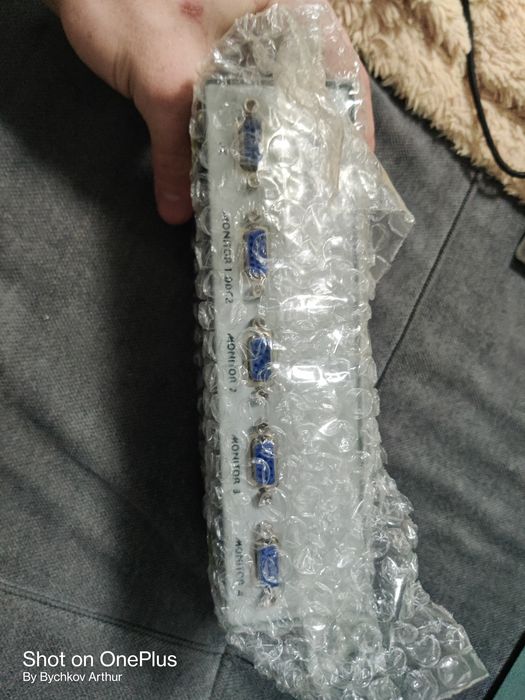 Vga splitter GVS-124