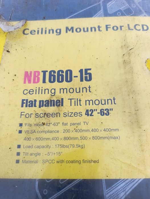 Кронштейн потолочный (новый)