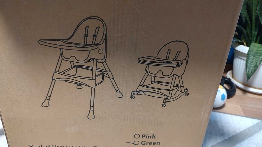 Бебешко столче за хранене