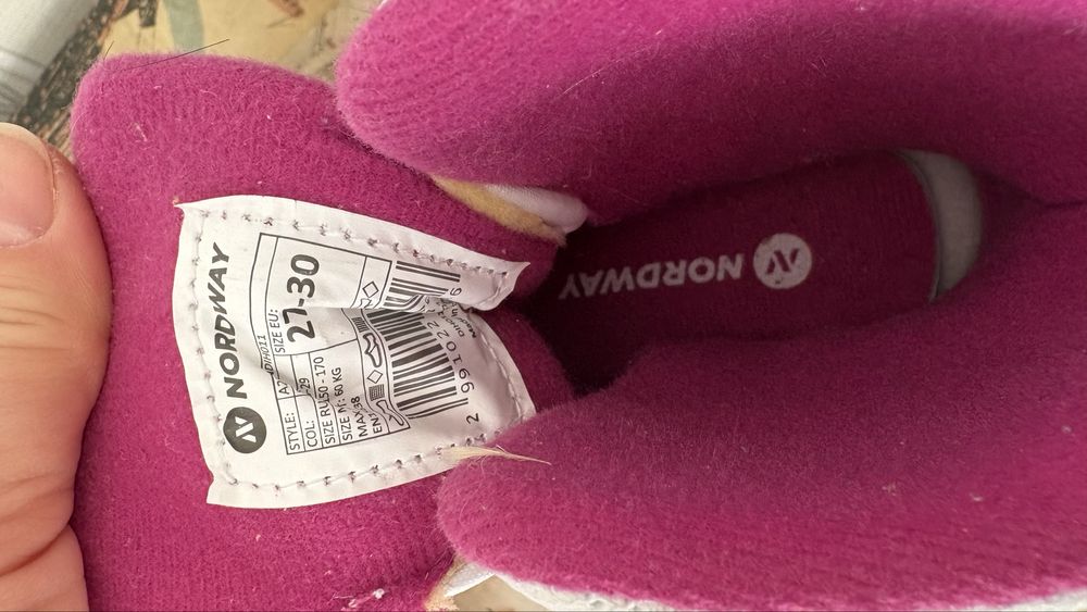 Коньки Nordway 27-30 р для девочки