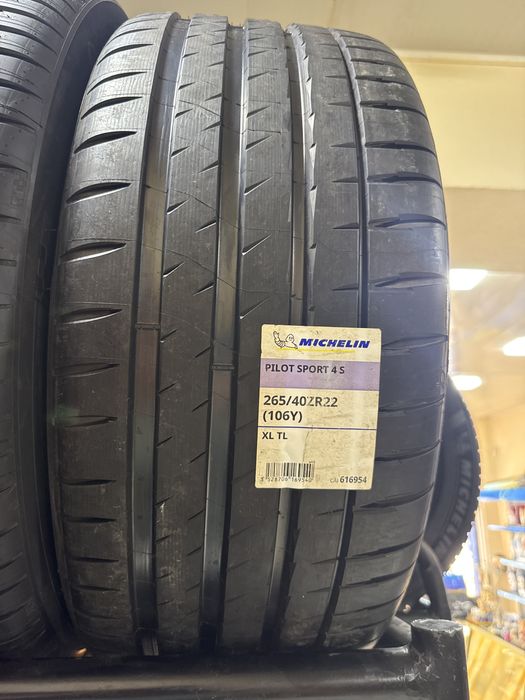 Автошины Michelin 195/60R15 CrossClimate 2