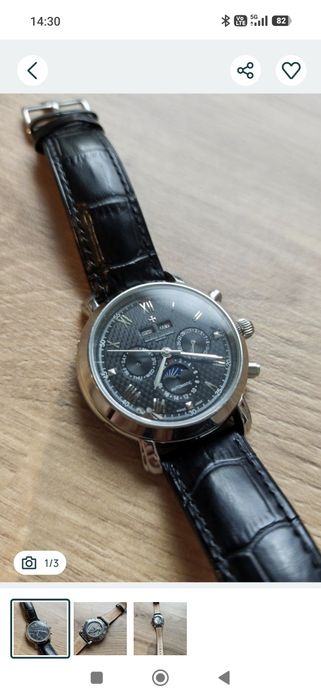 Ceas Vacheron Constantin