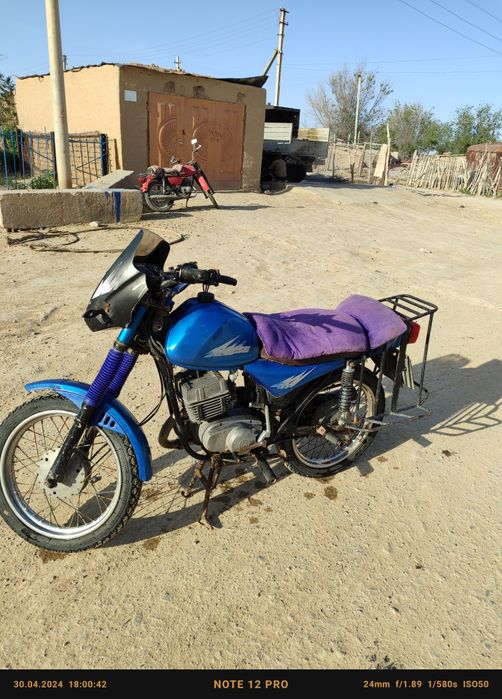 Продается Минск лидер