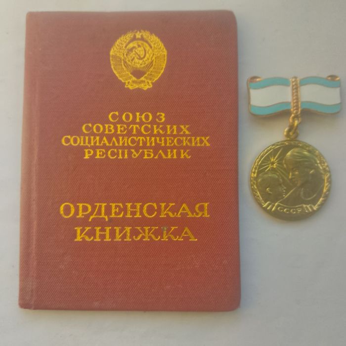 Sssr medallari sotiladi