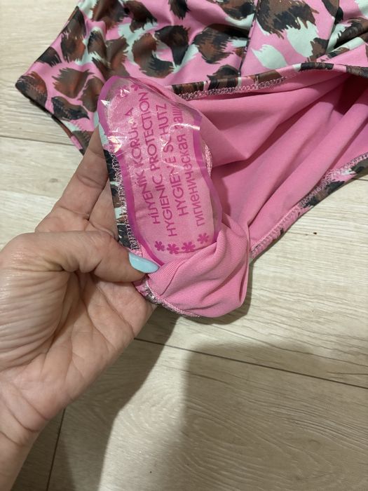 Costum de baie print leopard