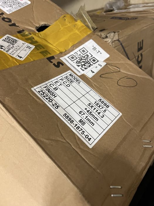 Комплект дисков VOSSEN