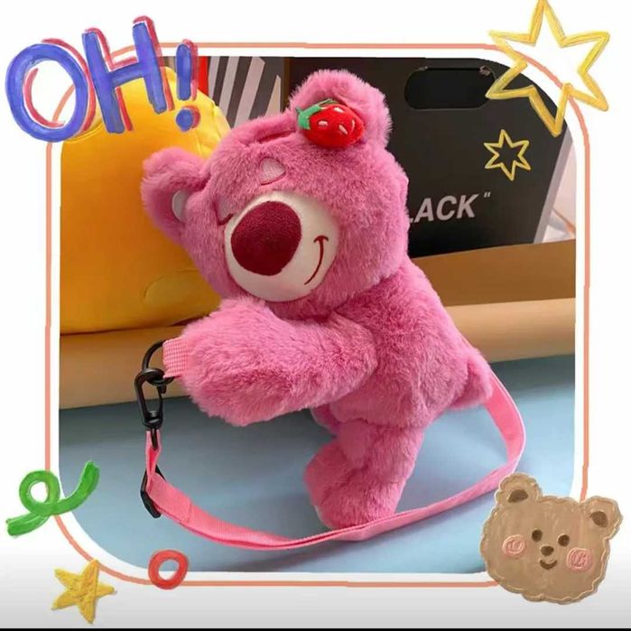 Игрушки. Онлайн магазин игрушек