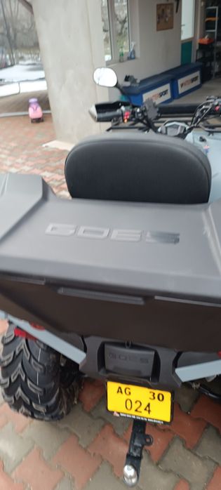 Vand ATV Goes 500L 2025
