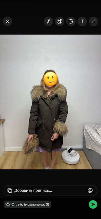 Парка женская натуральный мех размер М (46)