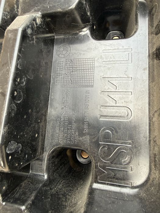 Дължач броня BMW X1 U11 MSP