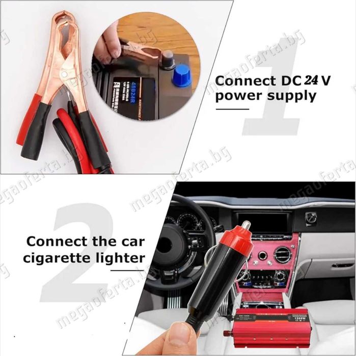 Инвертор за Камион UKC 24V-220V 2000W Преобразовател на Напрежението