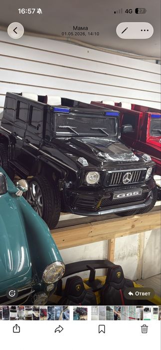 Машинка гелендваген(g65h